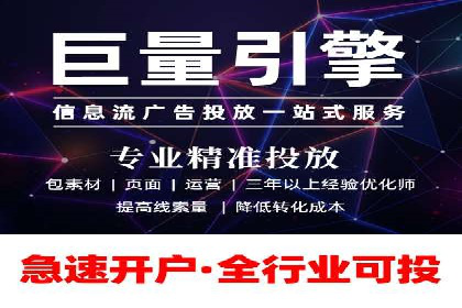 Sem优化公司案例：精准定位客户需求